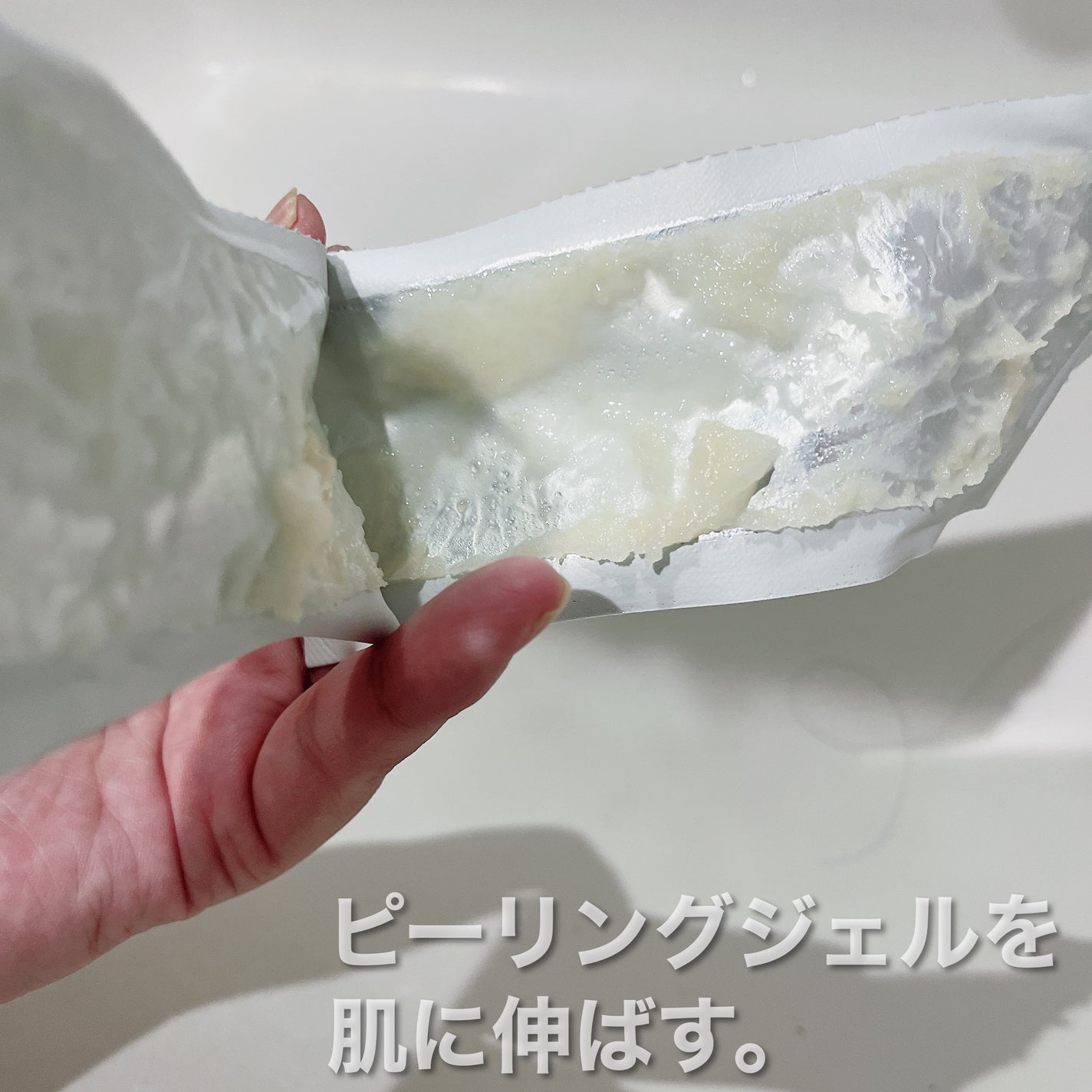 ドクタージャルト Dr.Jart Peeling Solution Mask/Dr.Jart+/シートマスク・パックを使ったクチコミ(3枚目)