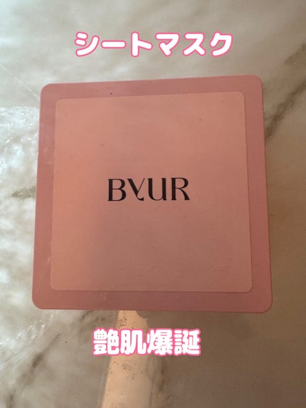 ビタギビング デイリーアクアセラムマスク/ByUR/シートマスク・パックを使ったクチコミ(1枚目)