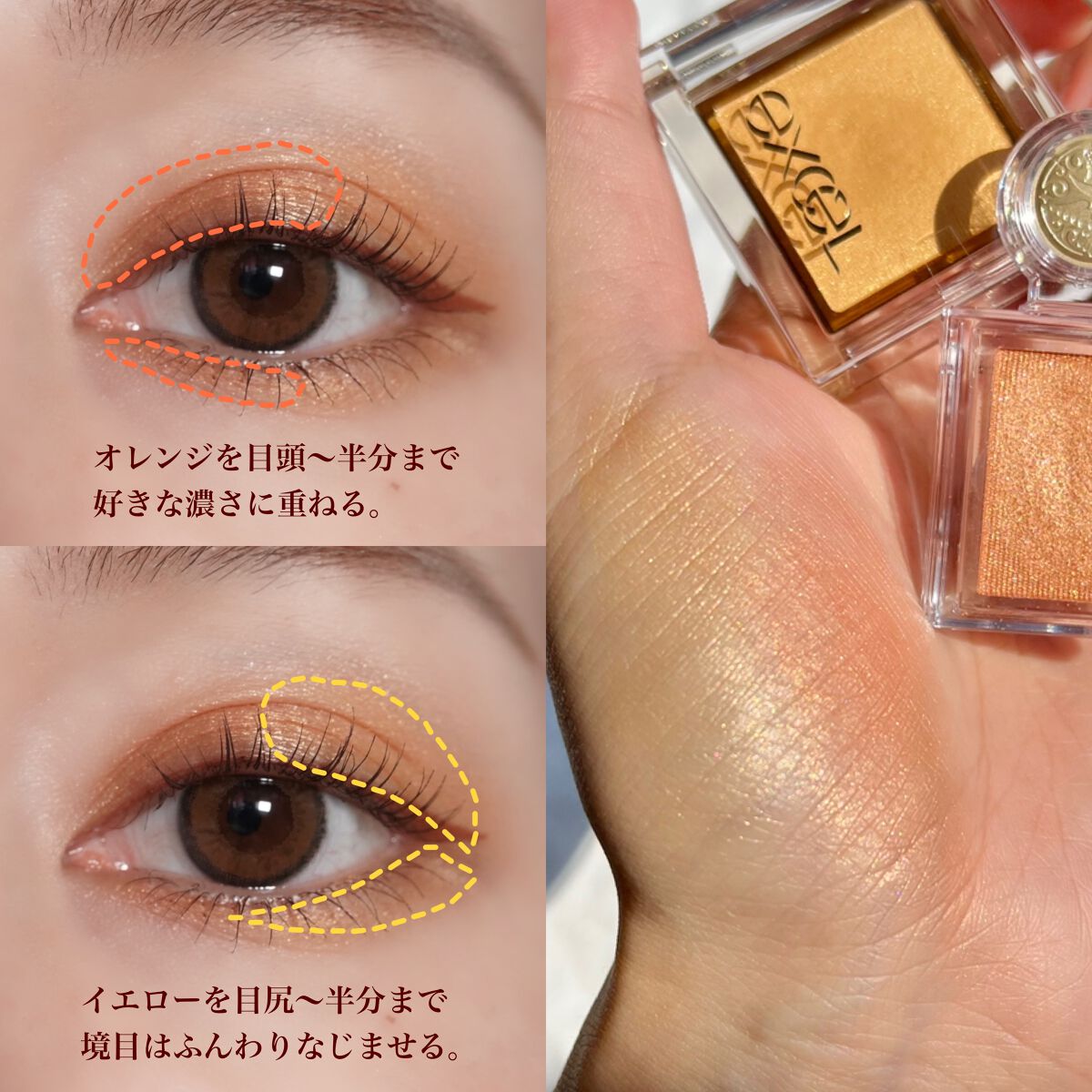 シャドーカスタマイズ/MAJOLICA MAJORCA/単色アイシャドウを使ったクチコミ(2枚目)