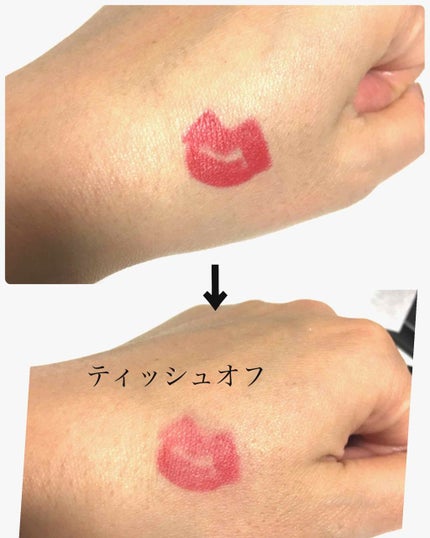 ユアリップオンリーグロス/キャンメイク/リップグロスを使ったクチコミ(2枚目)