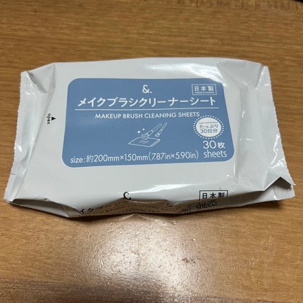 ドライメイクブラシクリーニングスポンジ/キャンドゥ/その他化粧小物を使ったクチコミ(1枚目)