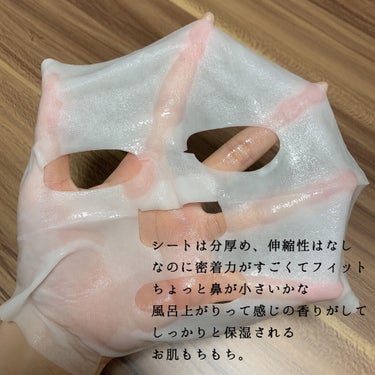 スクワラン アンプル トリートメント マスク/Dr.Althea/シートマスク・パックを使ったクチコミ（3枚目）