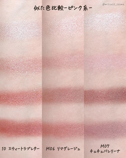 シルキースフレアイズ/キャンメイク/アイシャドウパレットを使ったクチコミ(8枚目)