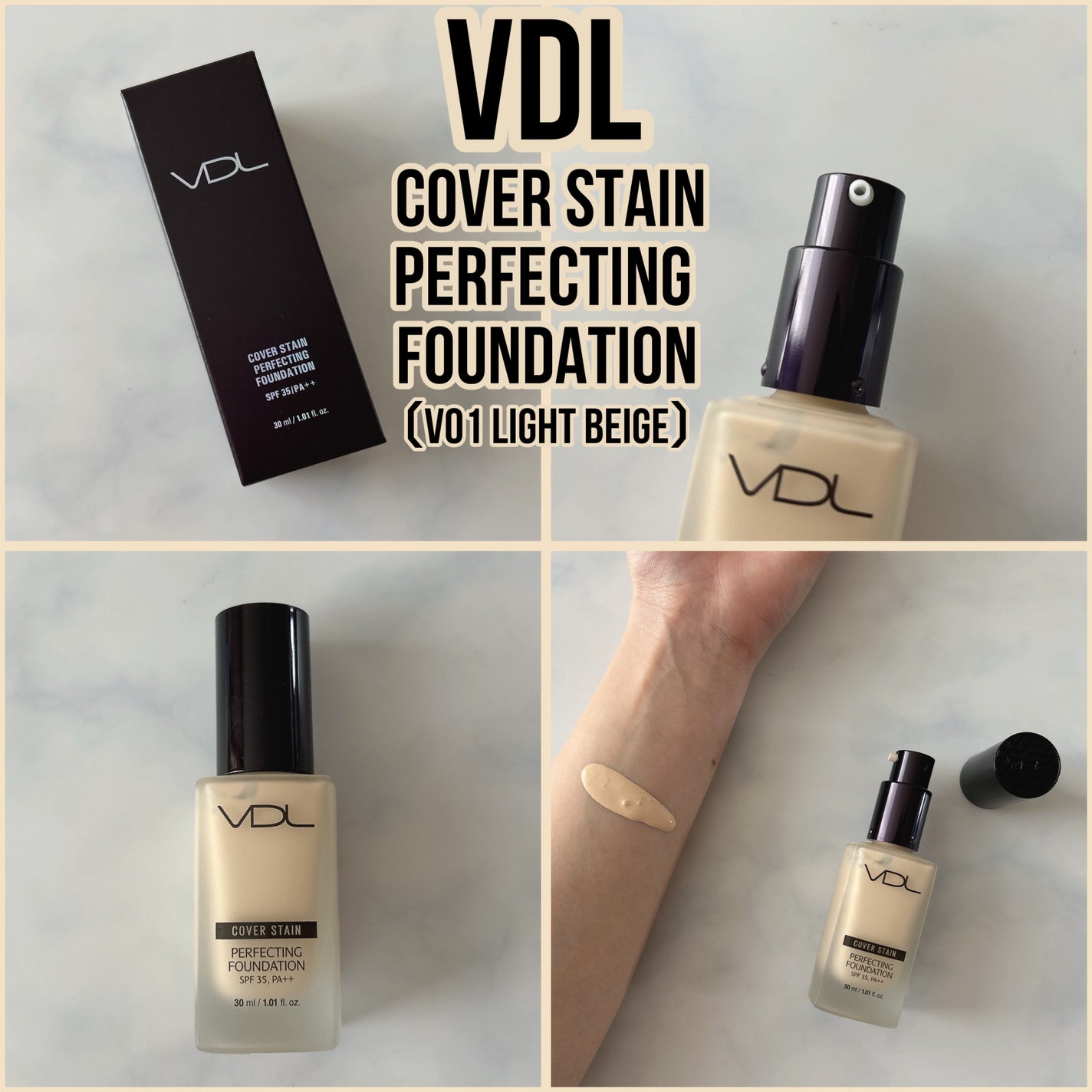 カバーステイン パーフェクティング ファンデーション/VDL/リキッドファンデーションを使ったクチコミ(1枚目)