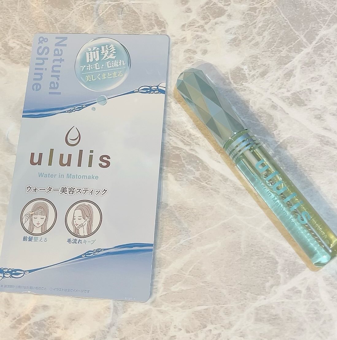 ウォーターインマトメイク　ブルー/ululis/プレスタイリング・寝ぐせ直しを使ったクチコミ（1枚目）