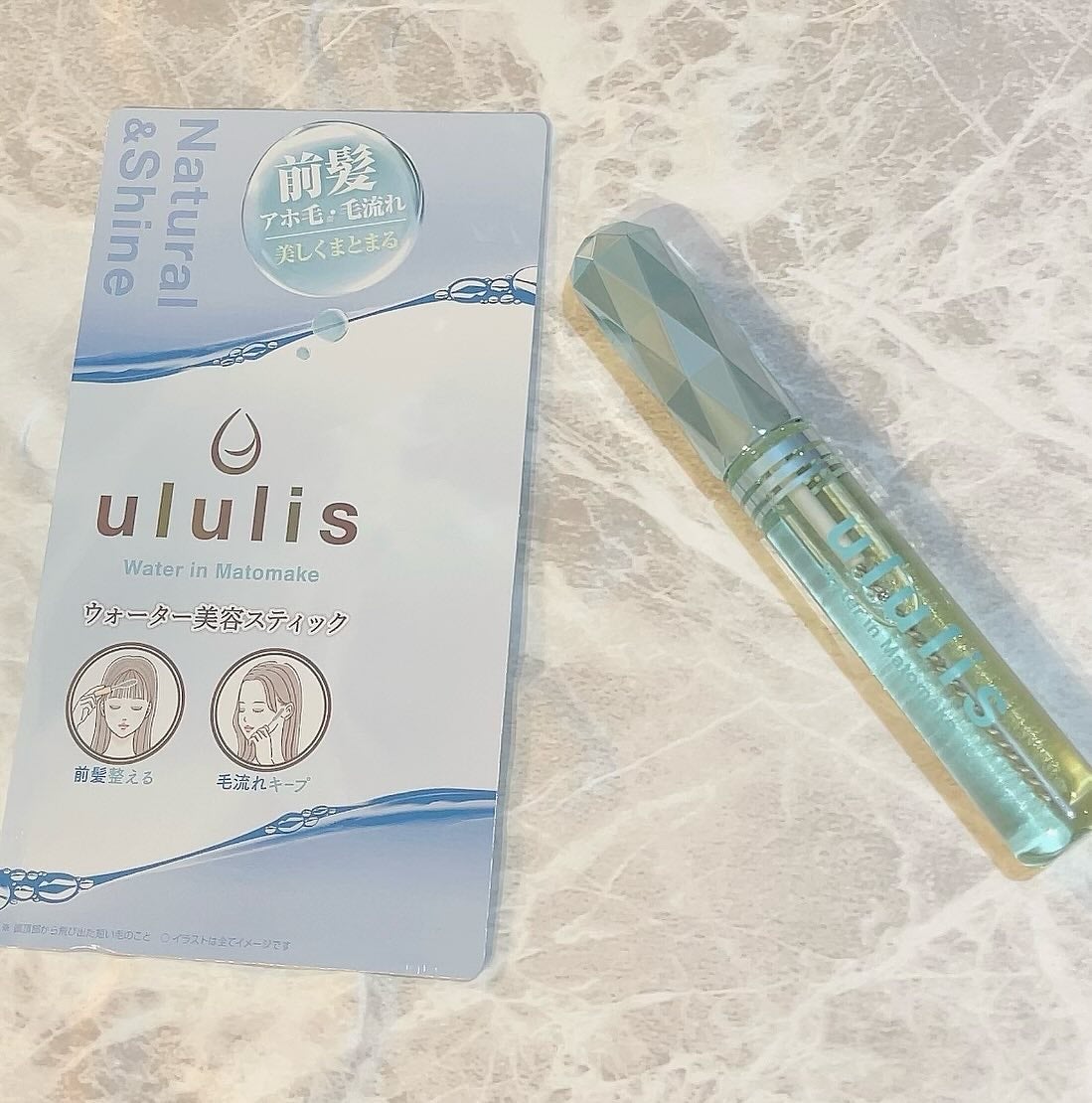 ウォーターインマトメイク ブルー/ululis/プレスタイリング・寝ぐせ直しを使ったクチコミ(1枚目)