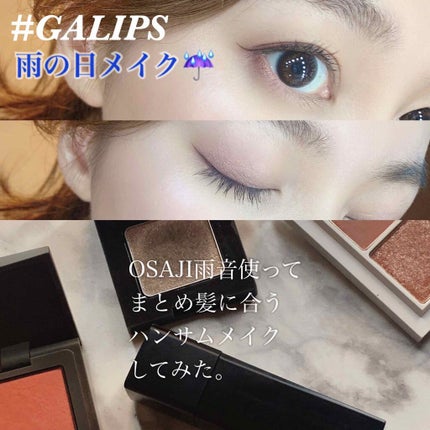 ディグニファイド リップス/Celvoke/口紅を使ったクチコミ(1枚目)