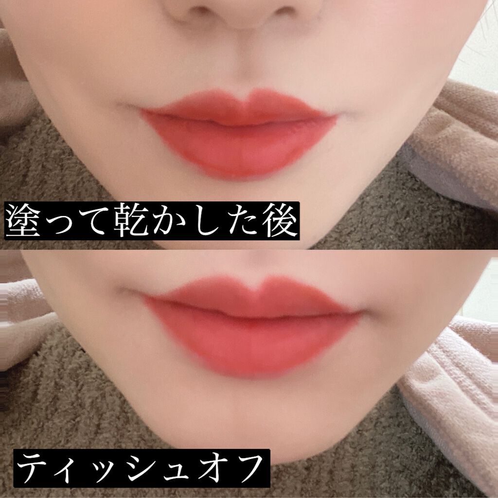フィクシングティント/ETUDE/リップティントを使ったクチコミ(4枚目)