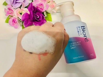 泡クリームメイク落とし/ビオレ/クレンジングクリームを使ったクチコミ(4枚目)