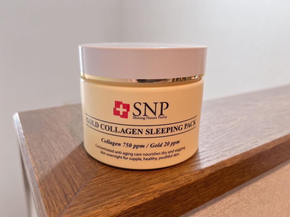 みみみ on LIPS 「#sponsored@snp_japan#ゴールドコラーゲン#..」(2枚目)