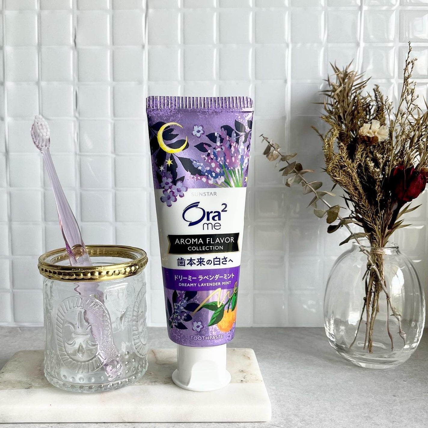 オーラツーミー アロマフレーバーコレクション ペースト/オーラツー/歯磨き粉を使ったクチコミ(1枚目)