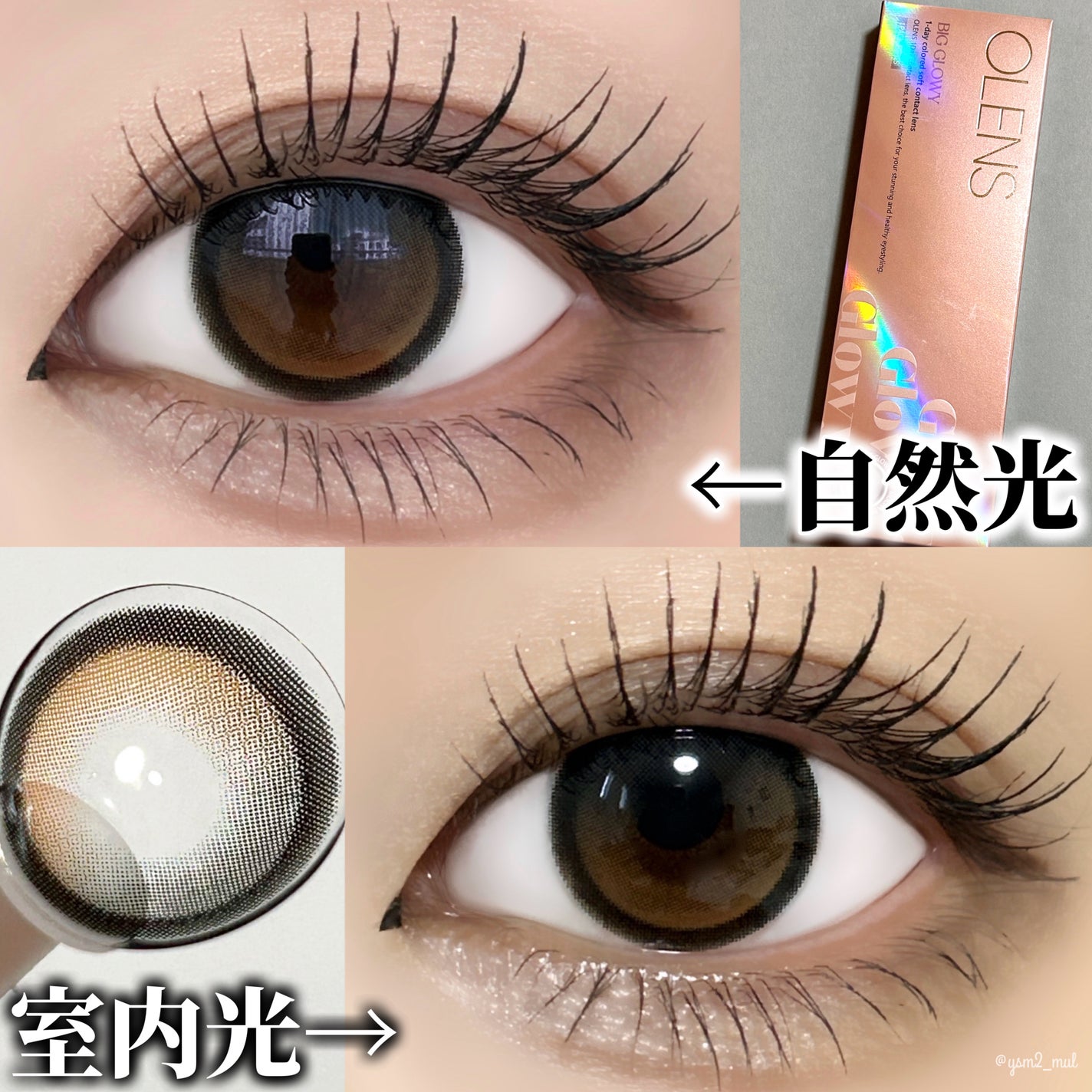 Glowy 1day/OLENS/ワンデー(1DAY)カラコンを使ったクチコミ(3枚目)