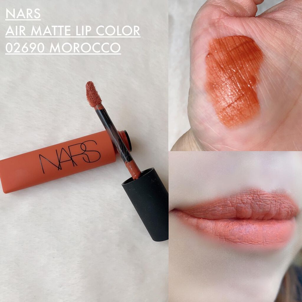 エアーマット リップカラー/NARS/口紅を使ったクチコミ(1枚目)