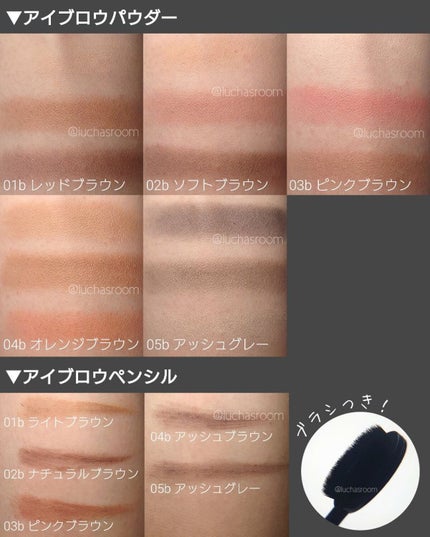 UR GLAM BLOOMING EYE COLOR PALETTE/U R GLAM/アイシャドウパレットを使ったクチコミ(6枚目)