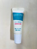 DAISO VASELINE リップジェル