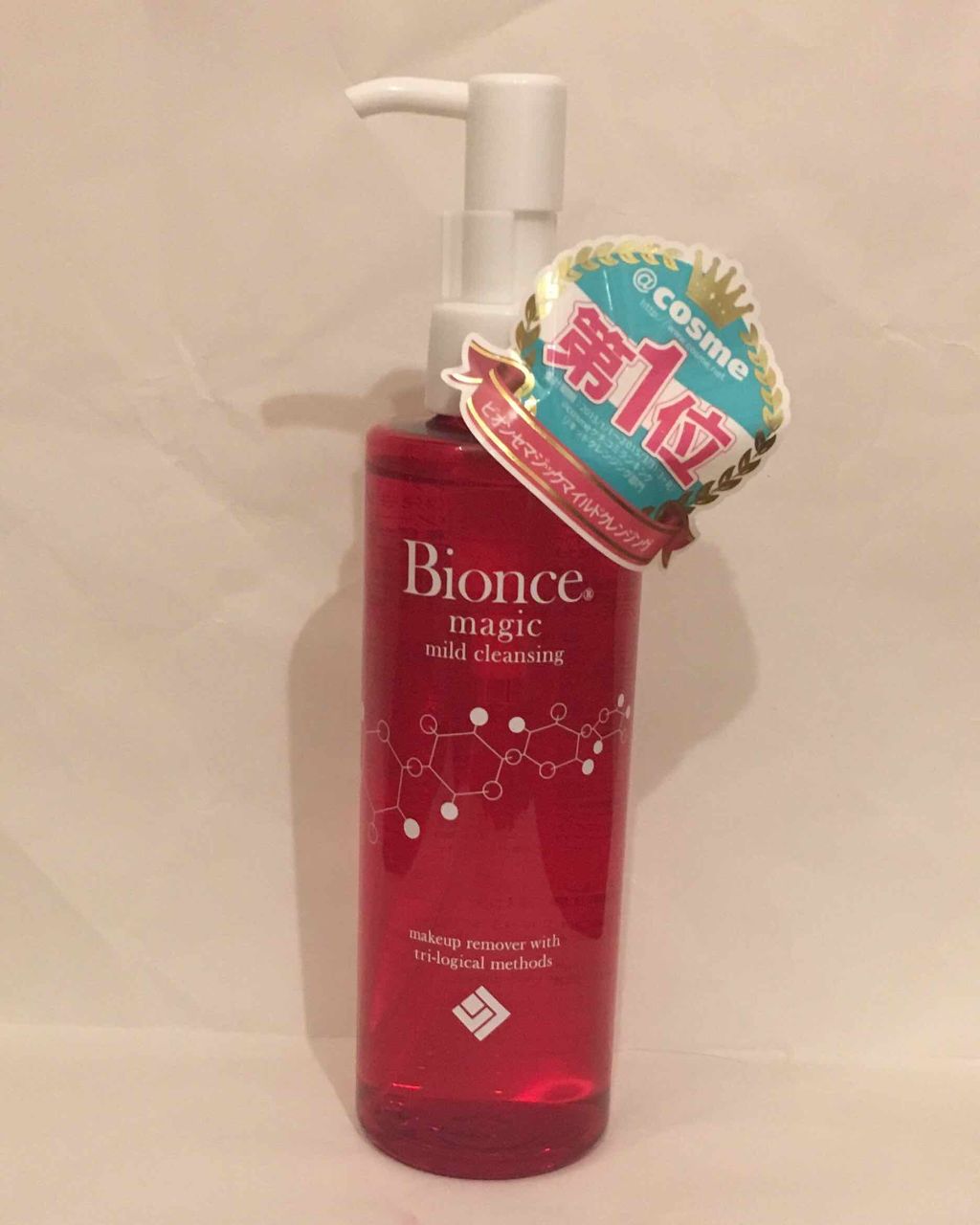 ビオンセマジック マイルドクレンジングのクチコミ「#ビオンセマジック 様の
マイルドクレンジングの紹介❤️.
.
<データ>
200ml　￥.....」（1枚目）