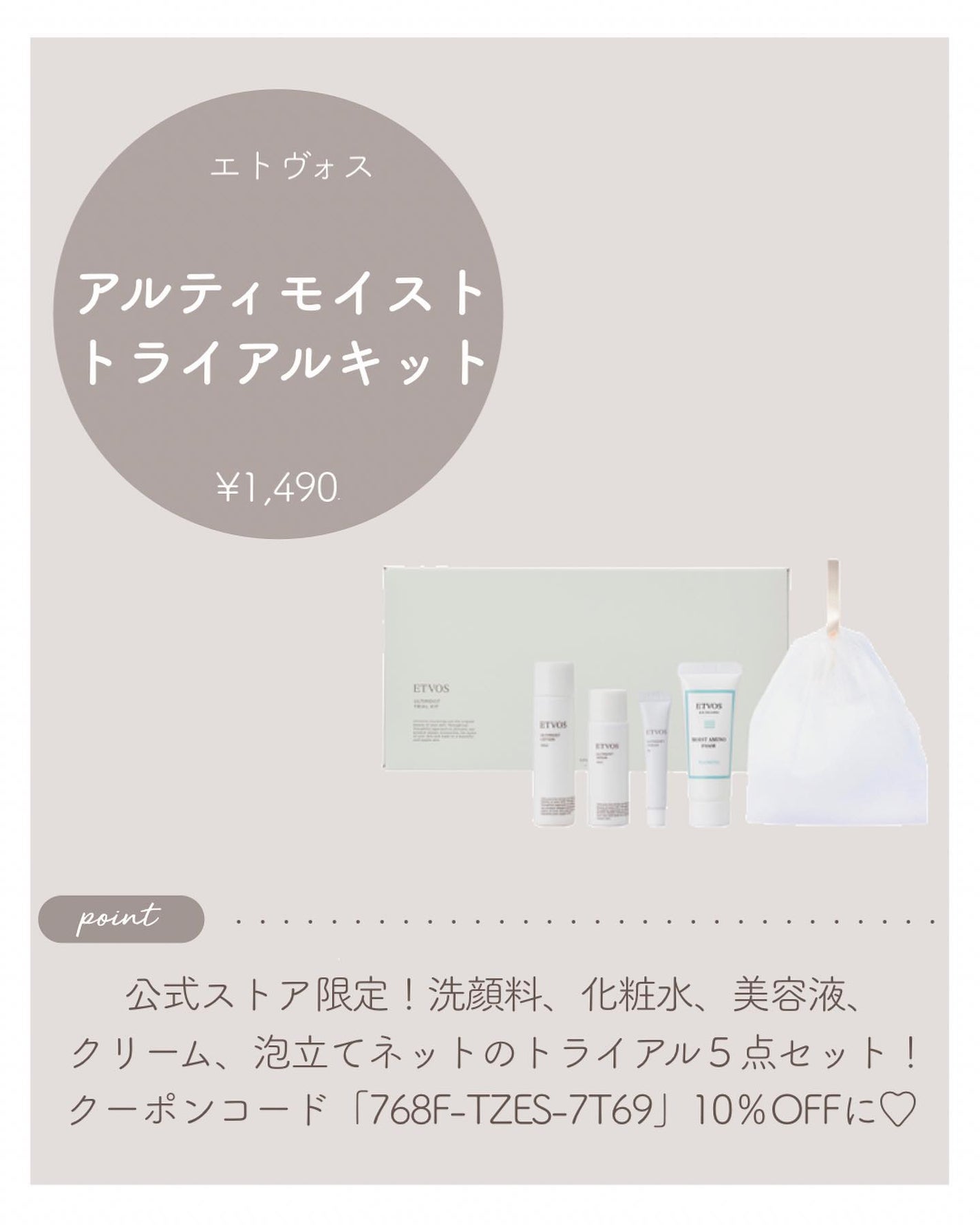 リップガラス クリア/M・A・C/リップグロスを使ったクチコミ(3枚目)