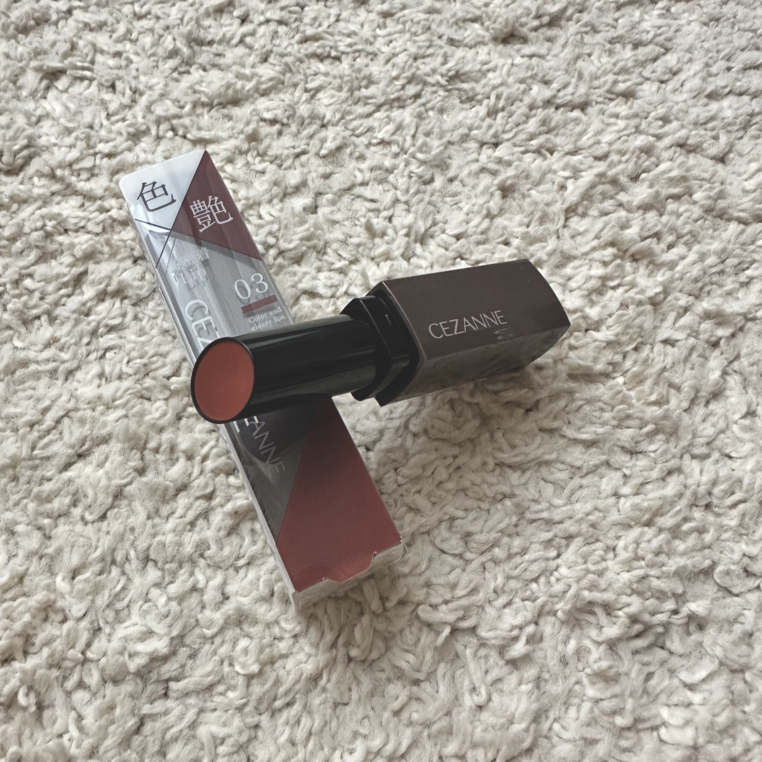 メロウシャンプー/メロウトリートメント/plus eau/市販シャンプーを使ったクチコミ（2枚目）