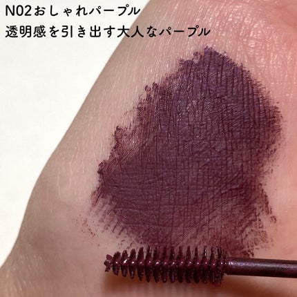 スマートミニアイブロウカラー/キャンメイク/眉マスカラを使ったクチコミ(6枚目)