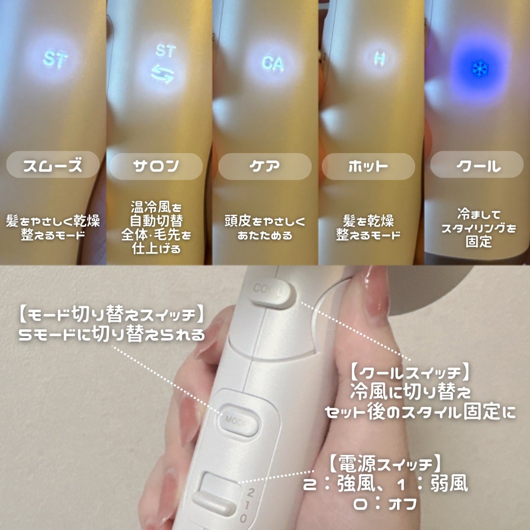 とりなべちゃん on LIPS 「mod'shairさまからいただきました❤︎𓍯┈┈┈┈┈┈┈┈..」(2枚目)