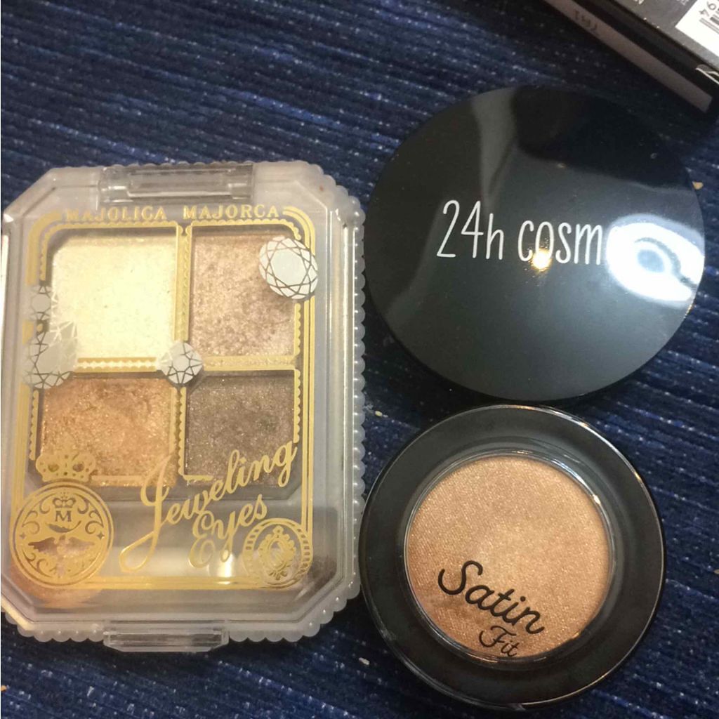 ジュエリングアイズ/MAJOLICA MAJORCA/アイシャドウパレットを使ったクチコミ(2枚目)