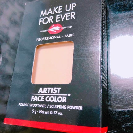 アーティストフェイスカラー/MAKE UP FOR EVER/プレストパウダーを使ったクチコミ(1枚目)