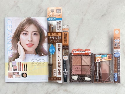 極細アイブロウマスカラ/CEZANNE/眉マスカラを使ったクチコミ(2枚目)