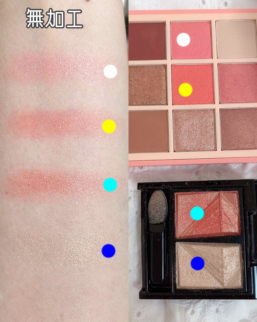 ジューシーラスティングティント/rom&nd/リップティントを使ったクチコミ(2枚目)