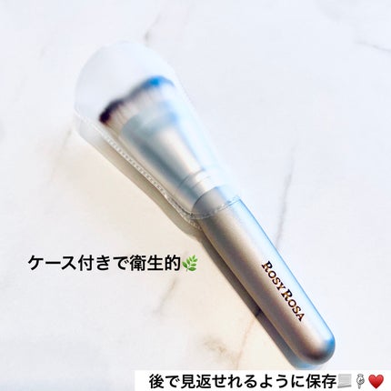 マルチファンデブラシ /ロージーローザ/メイクブラシを使ったクチコミ(4枚目)