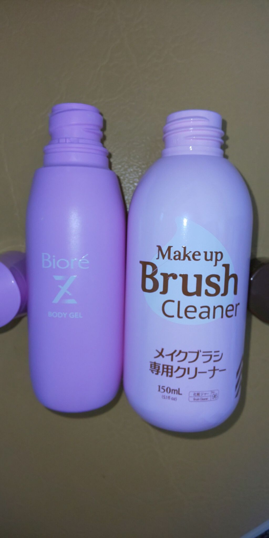 メイクブラシ専用クリーナー/DAISO/その他化粧小物を使ったクチコミ（1枚目）