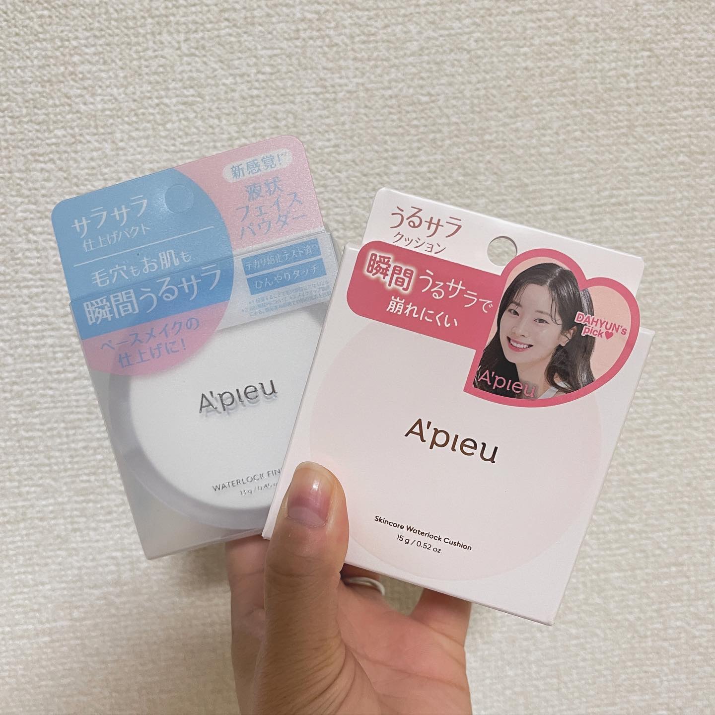 スキンケア ウォーターロッククッション　/A’pieu/クッションファンデーションを使ったクチコミ（1枚目）