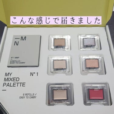 MY MIXED PALETTE 6色カスタムパレット/MN/アイシャドウパレットを使ったクチコミ（2枚目）