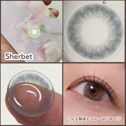 HARNE 1day/HARNE/ワンデー(1DAY)カラコンを使ったクチコミ(6枚目)