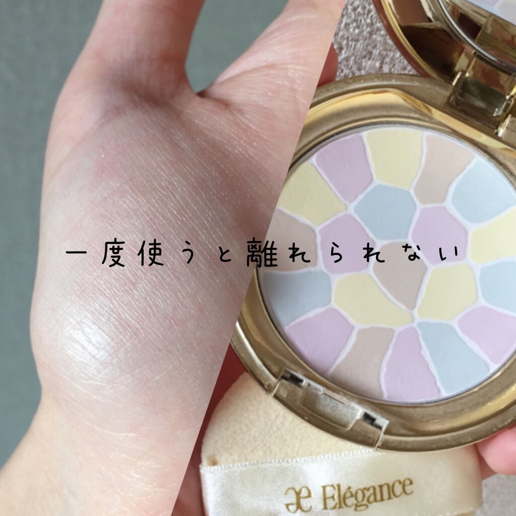 ラ プードル オートニュアンス/Elégance/プレストパウダー by ねむねこ🐈