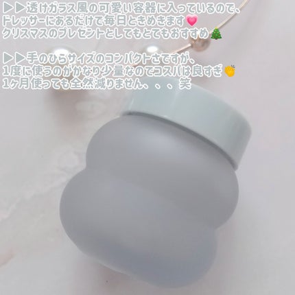 コラーゲンブースティングリップマスク/TOCOBO/リップマスクを使ったクチコミ(6枚目)