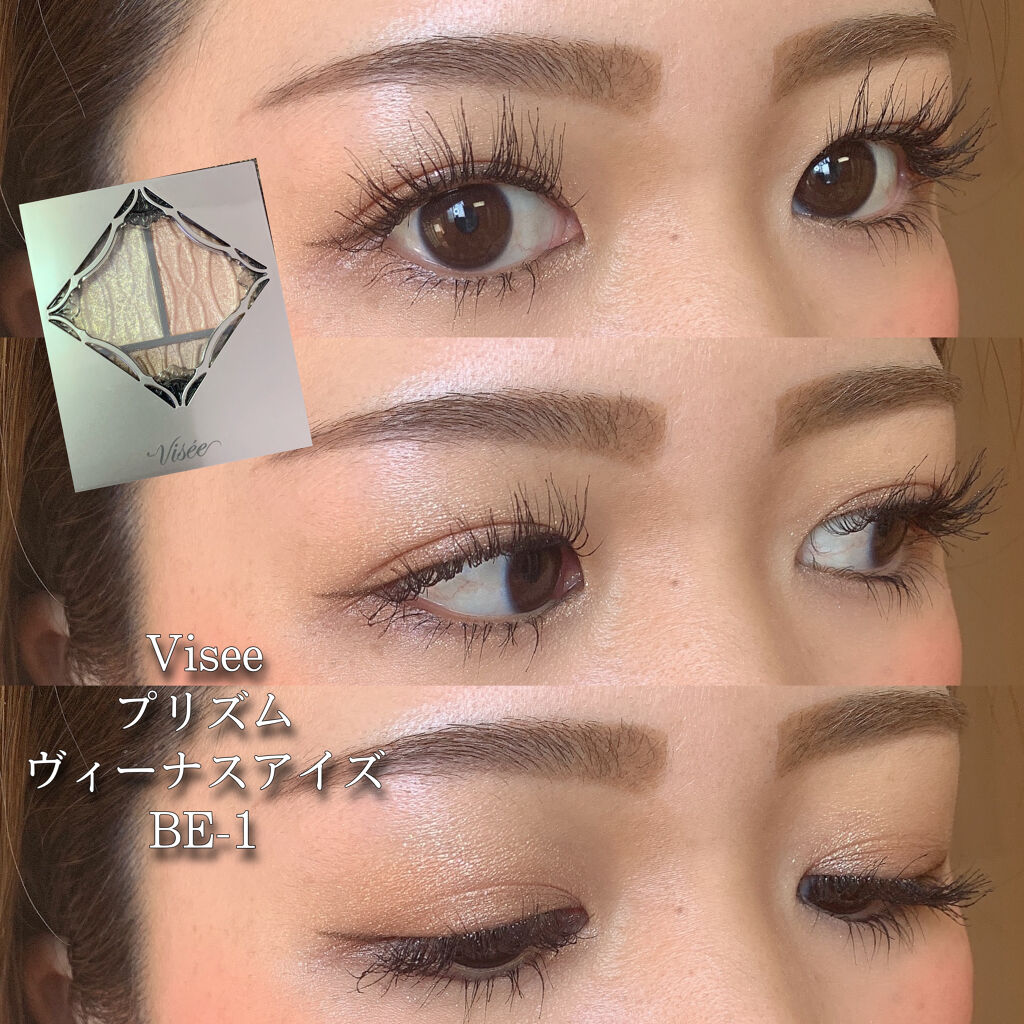 プランパーティント グロス 03 シャイニーレッド/リップデコ/リップティントを使ったクチコミ（1枚目）