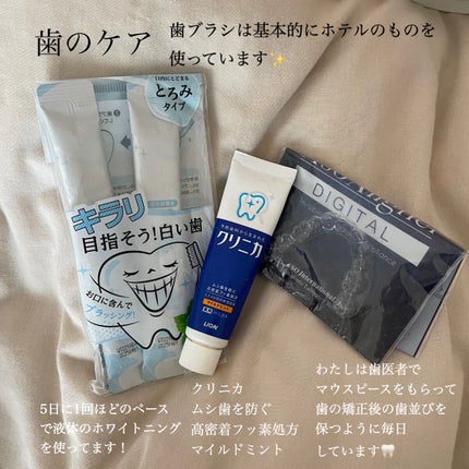 ローション/キュレル/ボディローションを使ったクチコミ(6枚目)