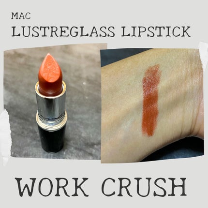 ラスターガラス リップスティック/M・A・C/口紅を使ったクチコミ(3枚目)