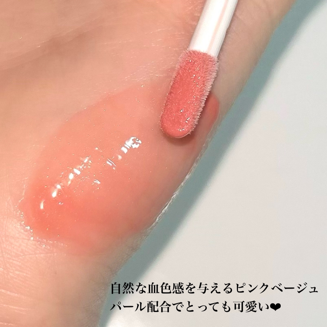 エッセンス リッププランパー/Visée/リッププランパーを使ったクチコミ（3枚目）