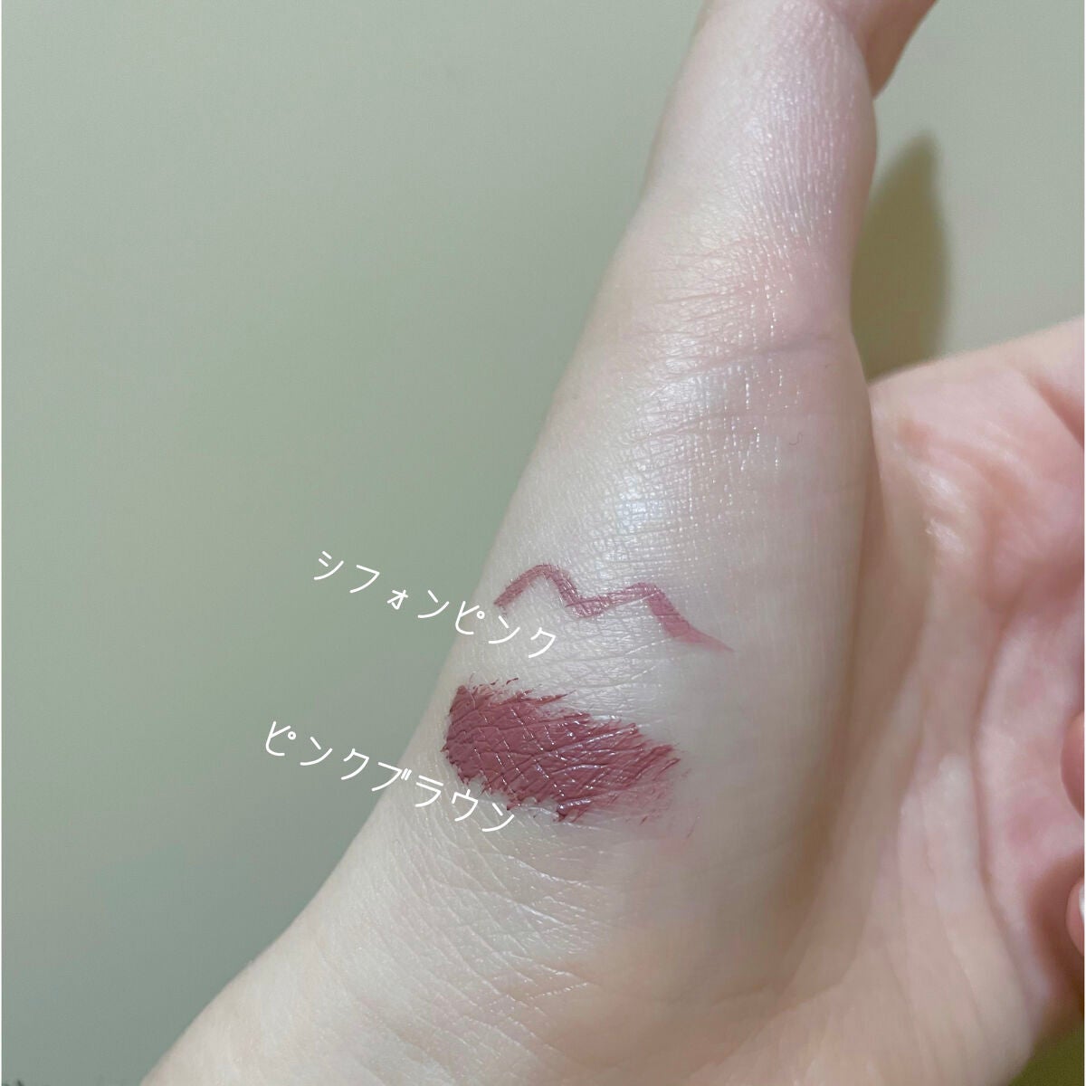 パーフェクトエクステンション マスカラ for カール/D-UP/マスカラを使ったクチコミ(2枚目)