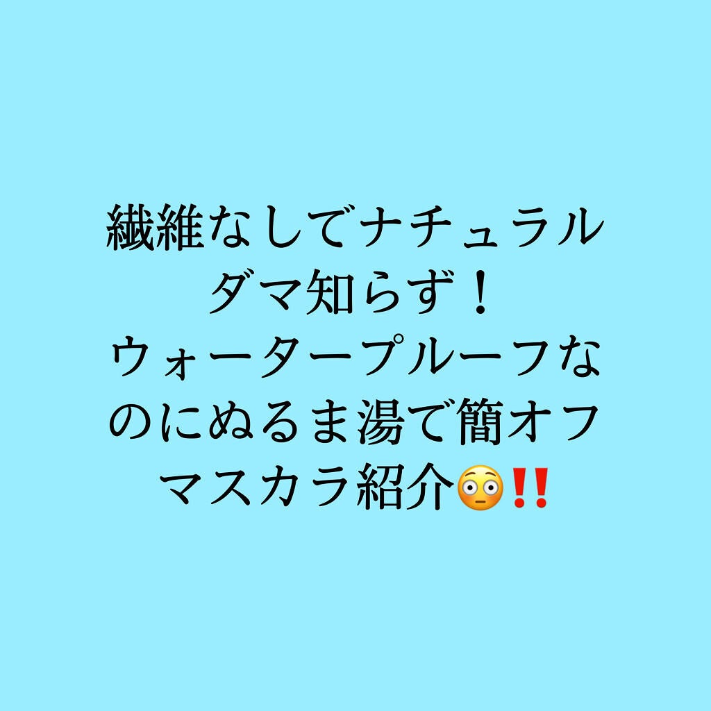 ã©ãã»ã©ã€ã㌠ãªãŒã«ã©ãã·ã¥ãã¹ã¯/ã©ãã»ã©ã€ããŒ/ãã¹ã«ã©ã䜿ã£ãã¯ãã³ãïŒ1æç®ïŒ