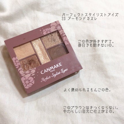 ロングUPマスカラ スーパーWP/ヒロインメイク/マスカラを使ったクチコミ(2枚目)