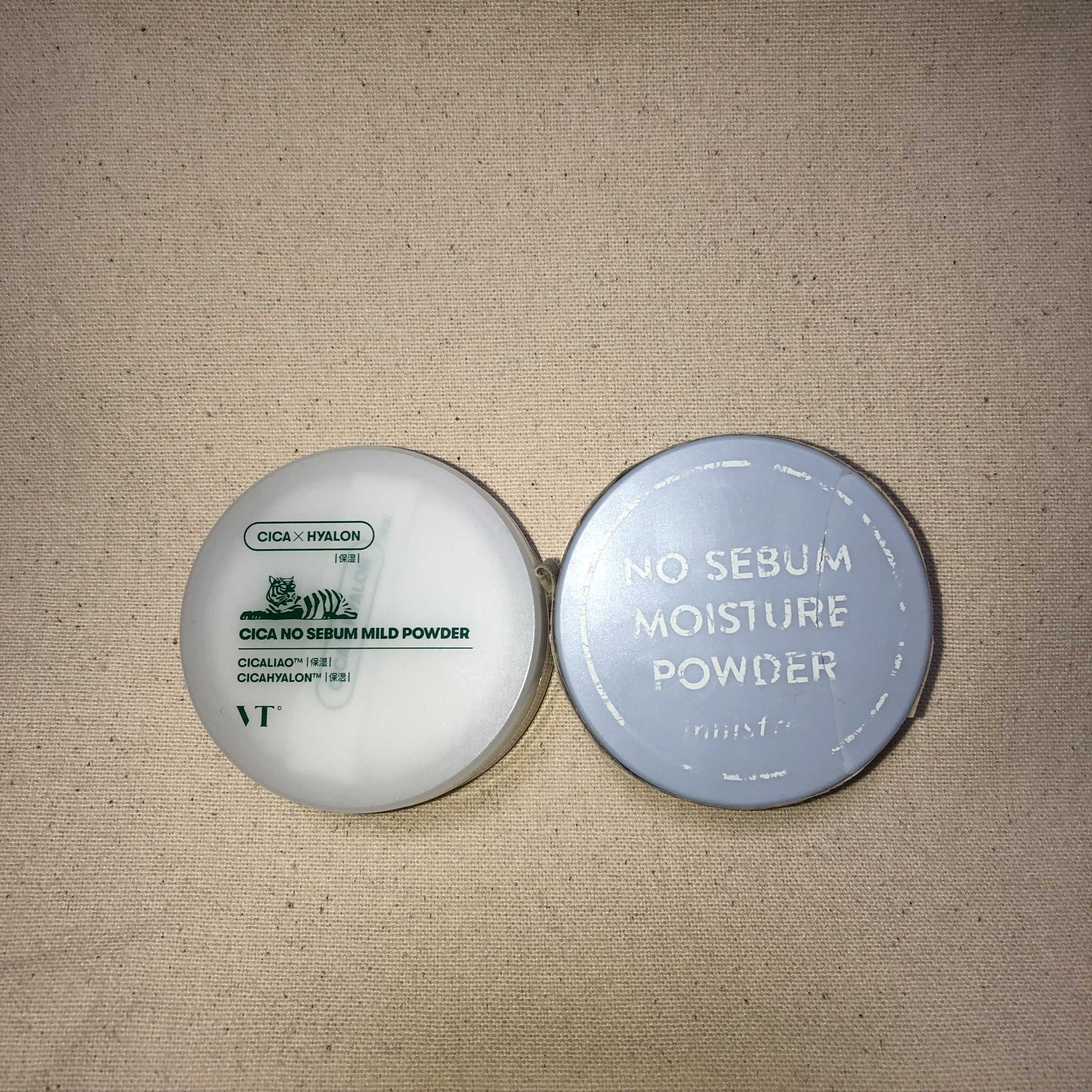 マーメイドスキンジェルUV/キャンメイク/日焼け止めジェルを使ったクチコミ（2枚目）