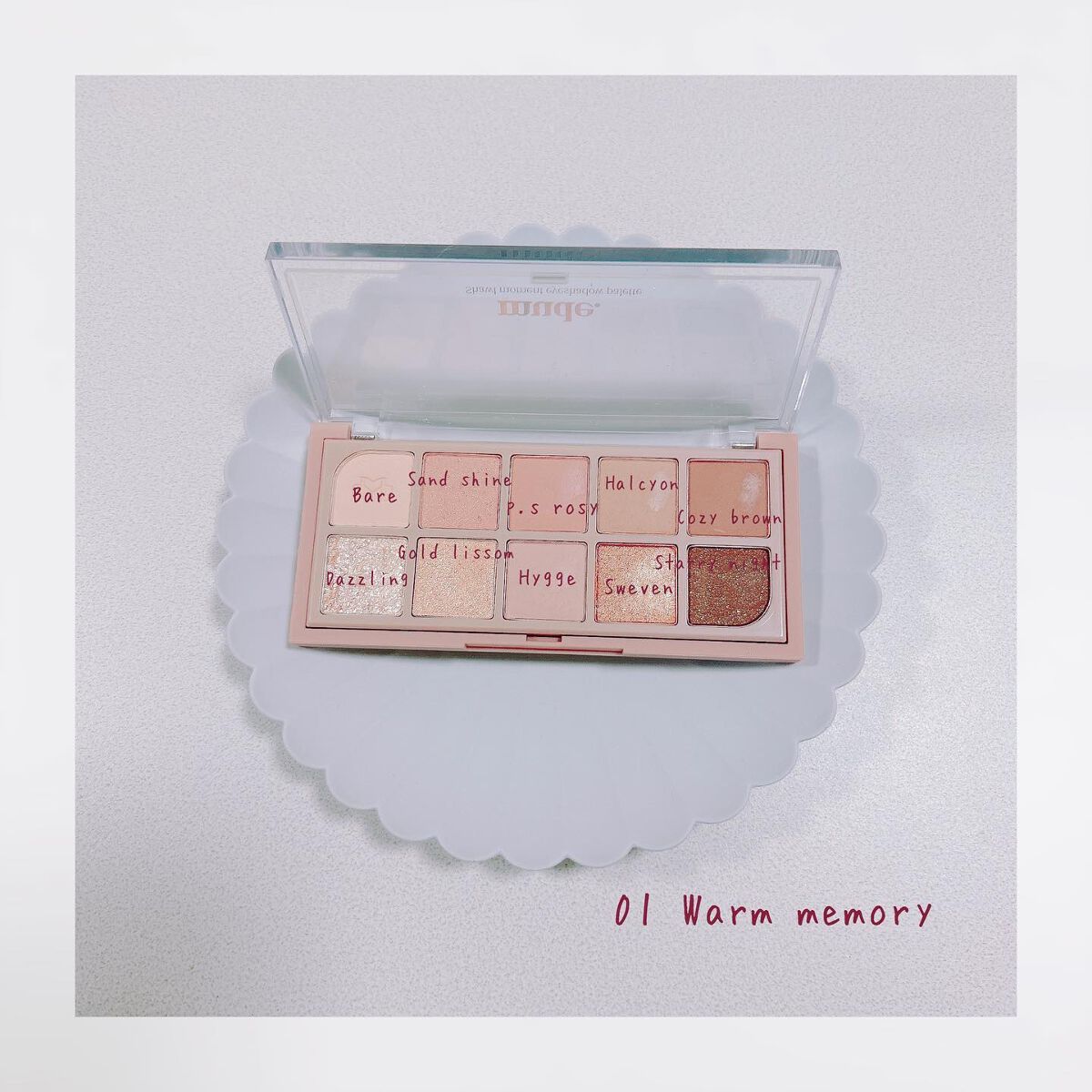 アイトライアルキット(6種)/mude./トライアルキットを使ったクチコミ（2枚目）