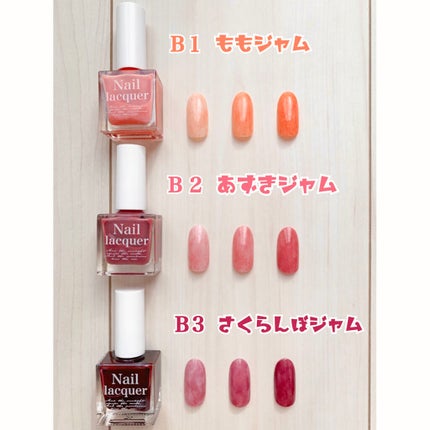 jill leen. 繊維ネイル /jill leen./マニキュアを使ったクチコミ(5枚目)