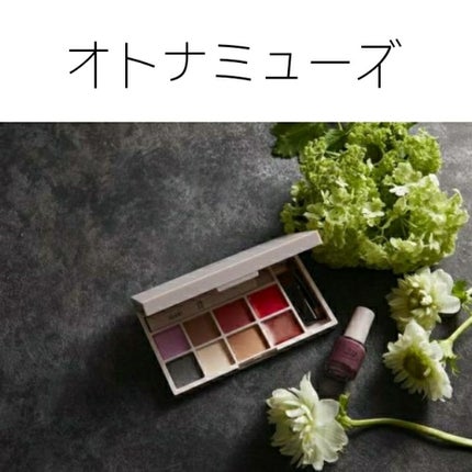 Sweet 2019年6月号/Sweet(スウィート)/雑誌を使ったクチコミ(3枚目)