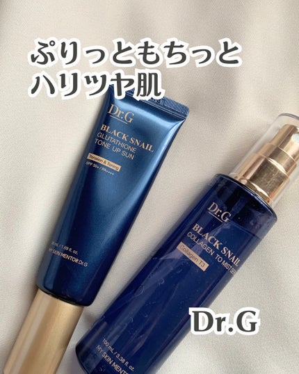 ドクタージー ブラックスネイル コラーゲンミスト/Dr.G/ミスト状化粧水を使ったクチコミ(1枚目)