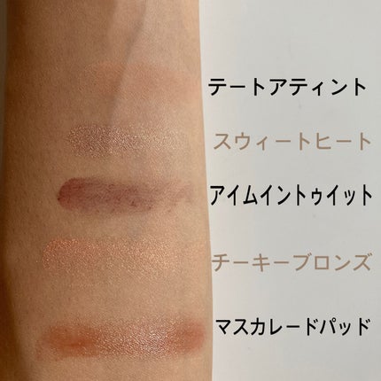 ステイオンバームルージュ/キャンメイク/口紅を使ったクチコミ(1枚目)