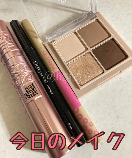 スカイハイ/MAYBELLINE NEW YORK/マスカラを使ったクチコミ(1枚目)