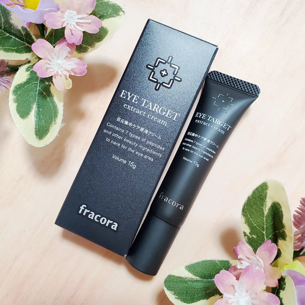 EYE TARGET/fracora/アイケア・アイクリームを使ったクチコミ（1枚目）